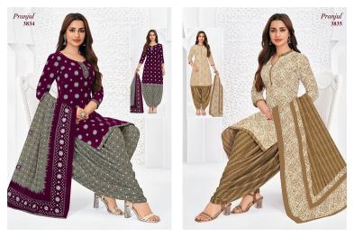 Pranjul priyanshi vol-38 dress materials wholesale singles sales in whatsapp